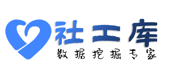 偷偷查老公Soul号